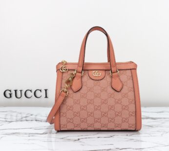 Ophidia Small Tote Bag